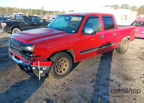 2007 Chevrolet Silverado 1500 Classic Ls из США, поврежденный, VIN 2GCEC13V771158165